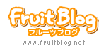Powered by FruitBlog